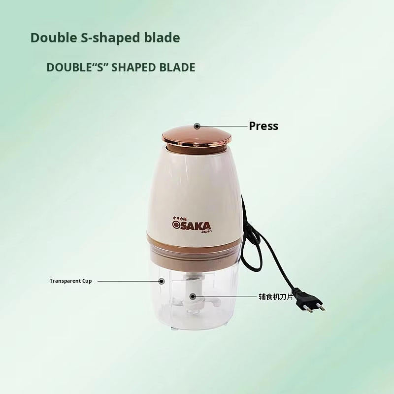 OSAKA Japan FP126-P Multi Chopper 700ml | 1500W Electric Food Chopper