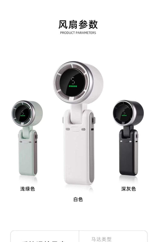 Handheld Portable Turbo Mini Fan