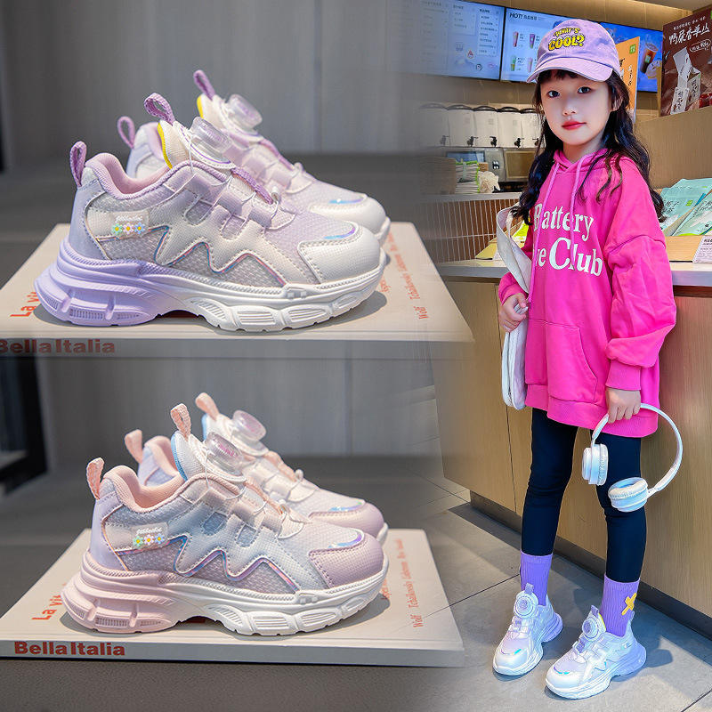 Girls' Princess Sneakers All-Match Mesh Breathable Torre Shoes for Spring Autumn New Elementary School Slip-On Closure
